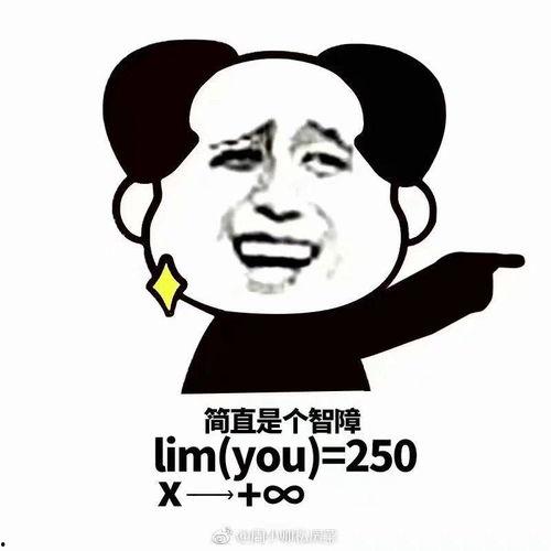 吃瓜表情包怎么回复女生的,幽默互动新方式